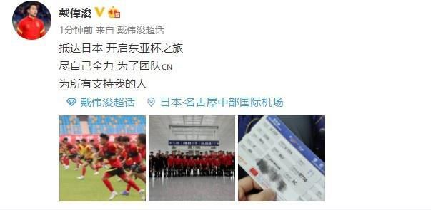 战狼3在线观看免费版高清